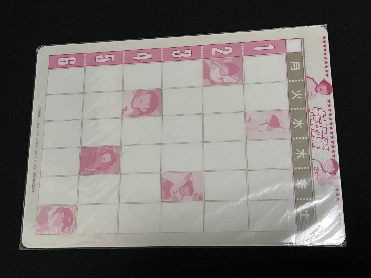 専用 劇場版 下敷き 新品】 ハイキュー 劇場版 下敷き - メルカリ